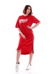 vestito-gaelle-da-donna-rosso-gbd11045sa
