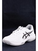 scarpe da tennis asics bianche da uomo modello gel dedicate 7 clay 1041a224 