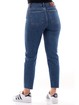jeans-only-da-donna-orli-sfrangiati-15171549