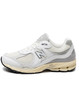 scarpe-new-balance-bianche-e-beige-da-uomo-lifestyle-m2002
